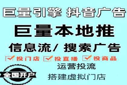 网站sem托管全流程解析，让效果立竿见影